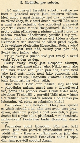 Učebnice (1936) hebrejské řeči "pro školy s československým jazykem vyučovacím v znění českém" s magickými ilustracemi Ludvíka Hermana, kterou měl jistě i on v ruce