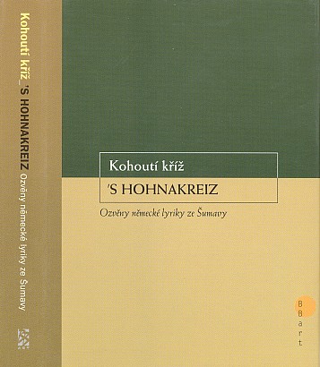 Obálka (2003) drobného výboru z těchto internetových stránek, jehož úvod tvoří právě báseň z Vyšebrodského zpěvníku, vydaného v pražském nakladatelství BB art