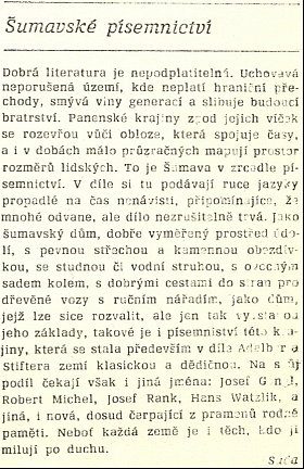 V pátém čísle časopisu Arch, který vydávalo nakladatelství Růže a který skončil čtyřmi čísly (toto páté už v roce 1969 za počínající "normalizace" pod sovětským dozorem vyjít nesmělo), měla se objevit glosa "Šumavské písemnictví" i se jménem Watzlikovým, podepsaná šifrou Suda (= Jan Mareš)