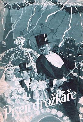 Podle úspěšné operety byl roku 1937 na Barrandově natočen i film, nakonec patrně pouze v německé verzi