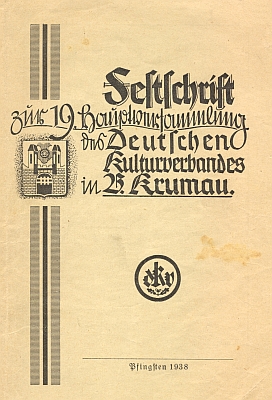 Na seznamu čestného výboru Německého kulturního svazu o svatodušních svátcích 1938 v Českém Krumlově je vedle mnoha jmen, která jsou zastoupena na webových stránkách Kohoutího kříže, pod číslem 16 i okresní školní inspektor Wilhelm Eben