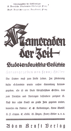 Obálka (1936, nakl. Adam Kraft) jeho básnického sborníku, v němž je zastoupeno hned několik autorů Kohoutího kříže