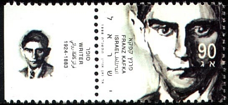 Jeho podoba na poštovních známkách státu Izrael a Československa
(ta československá s kresbou Adolfa Hoffmeistera)