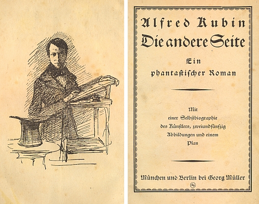 Obálka, předtitul, frontispis a titulní list (1909) prvního vydání Kubinova slavného románu,
jehož ohlasem byl sám překvapen a původně si ho nijak necenil