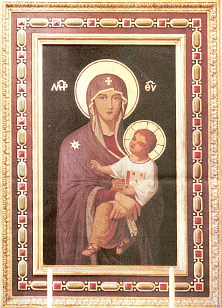 Mariánský obraz na jednom z bočních oltářů kostela sv. Václava ve Stráži u Tachova je kopií ikony v římském kostele Santa Maria Maggiore