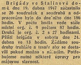 Výzva Jihočeské pravdy z konce dubna 1947 k brigádám ve "Stalinově domě", chystajícím ho k májové slavnosti