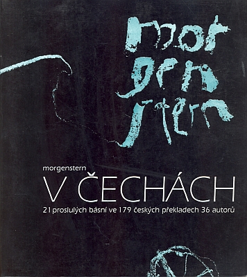 Obálka (1996) knihy z nakladatelství VIDA VIDA, dosvědčující jeho významný český ohlas