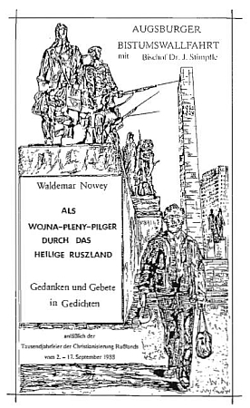 Obálka (1988) jeho knihy vydané vlastním nákladem o pouti vojenského zajatce "svatou Rusí"; knyha vyšla znovu roku 2007 a je přístupná v plném znění na webových stránkách VG Mering