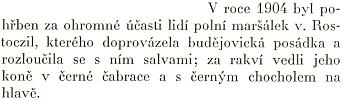 O jeho pohřbu na stránkách vzpomínek na staré Budějovice od Františka Rady