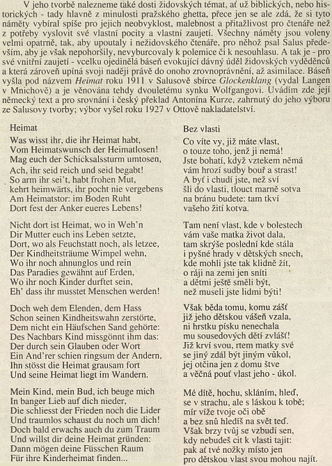 Z přílohy časopisu Tvar o vzájemné korespondenci Saluse a Roberta Reinharda alespoň tato citace jedné ze Salusových básní, kterou v roce 1911 věnoval tehdy dvouletému synu Wolfgangovi (pod jménem Václav Salus přeložil v roce 1934 česky vydaný román Ignazia Siloneho Fontamara) - jak by jen mohl tušit všechny zákruty židovského osudu!