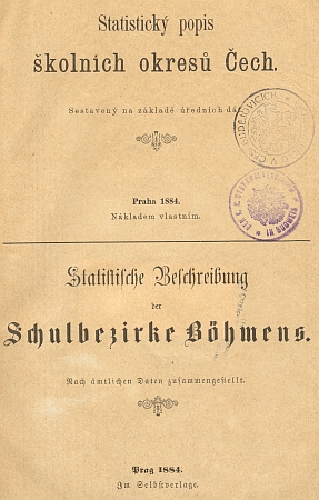 Jména jeho děda a otce při záznamu o škole v Polné na stránkách popisu školních okresů Čech z roku 1884