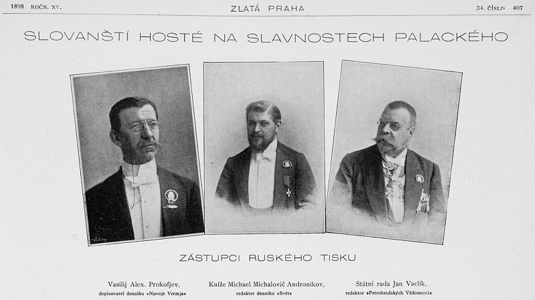 Na stránkách časopisu Zlatá Praha figuroval v roce 1898 při téže příležitosti jako "slovanský host", státní rada a redaktor Petrohradských vědomostí