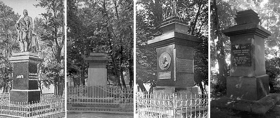 Památník Josefa II. v Černé v Pošumaví nakonec zřízen nebyl, ušel tak možná osudu památníku v nedalekém Frymburku, který v průběhu 20. století připomínal císaře, Stiftera a osvobození Frymburka americkou armádou