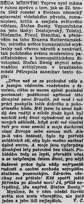 Takto psal o jeho smrti v roce 1946 v Kritickém měsíčníku Václav Černý